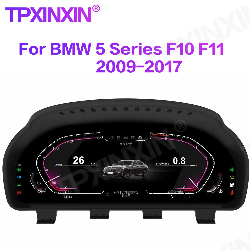 

For BMW 5 Series F10 F11 F18 2009-2017 Dashboard Digital Performance LCD Display Dashboard Car Multimedia Car AC Board Screen