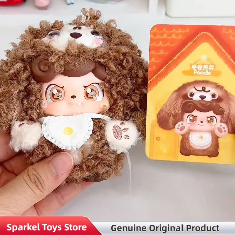 Фото Оригинальный плюшевый брелок Q.Kid Q Pet Series в закрытой упаковке, пушистая коллекционная фигурка, подарок для взрослых коллекционеров, декор для дома, кукла №5