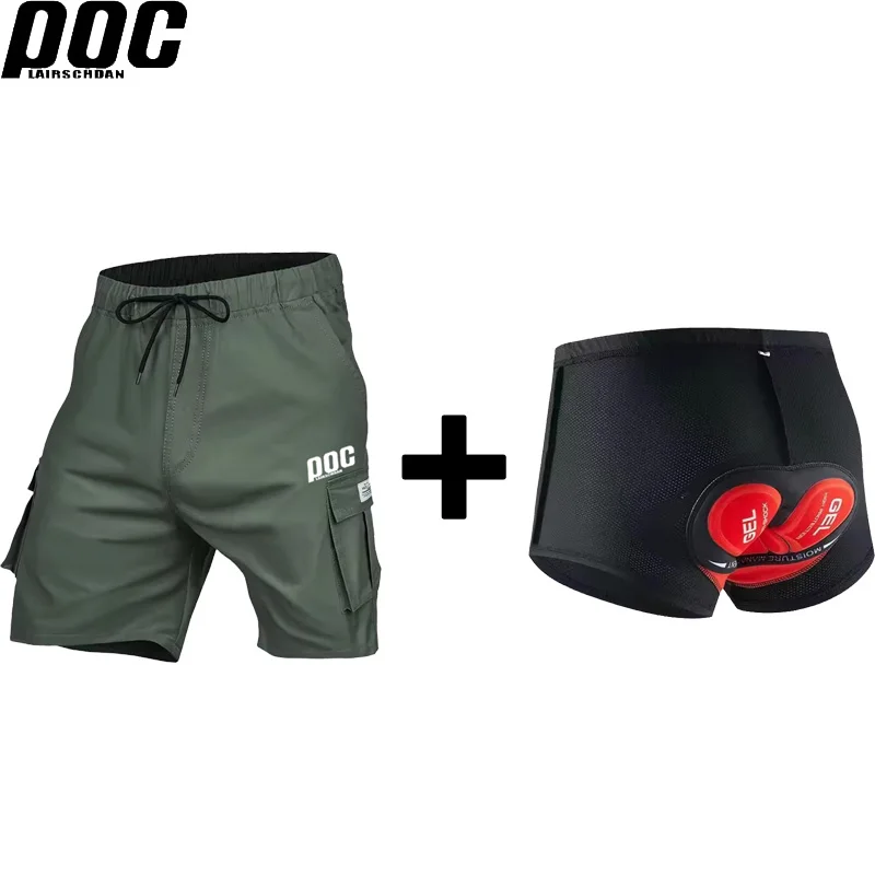 LairschDan POC велосипедные шорты MTB мужская одежда для горного велосипеда тренировки