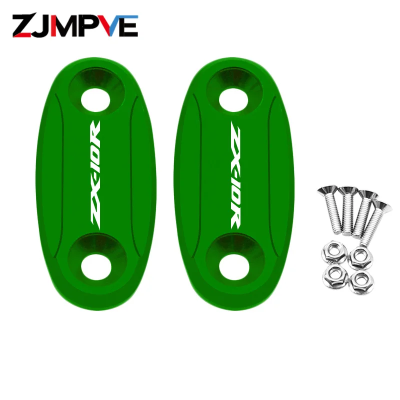 Зеркальное отверстие крышка для телефона зеркальные устранители лобового