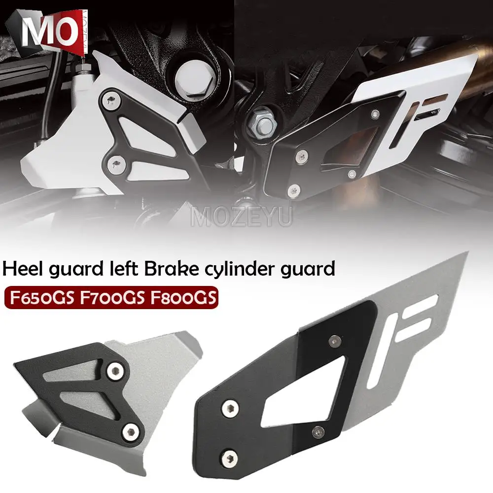 

Motorcycle For BMW F800GS Adventure F650GS F700GS Left Heel guard protector Guard Rear Foot Brake Lever Pedal Cover F 750 800 GS