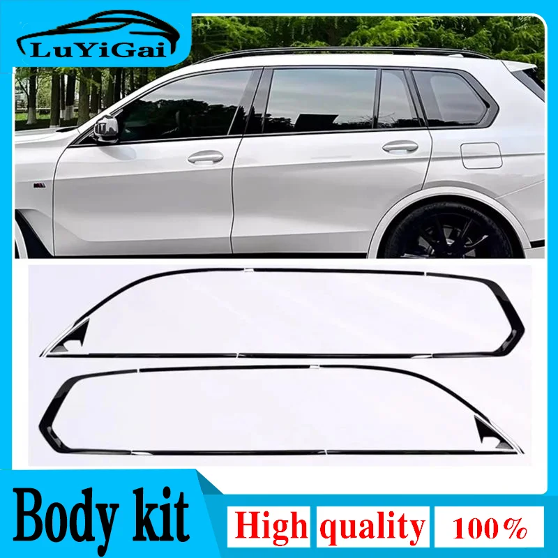 Черные стальные молдинговые полосы shchcg для окон отделочные BMW X7 G07 2019-2023