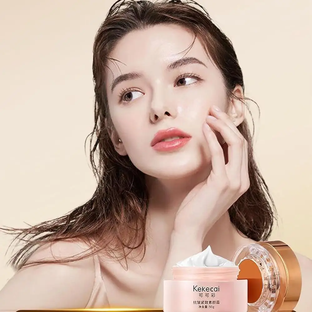 Крем для лица против морщин гладкая и Укрепляющая основа