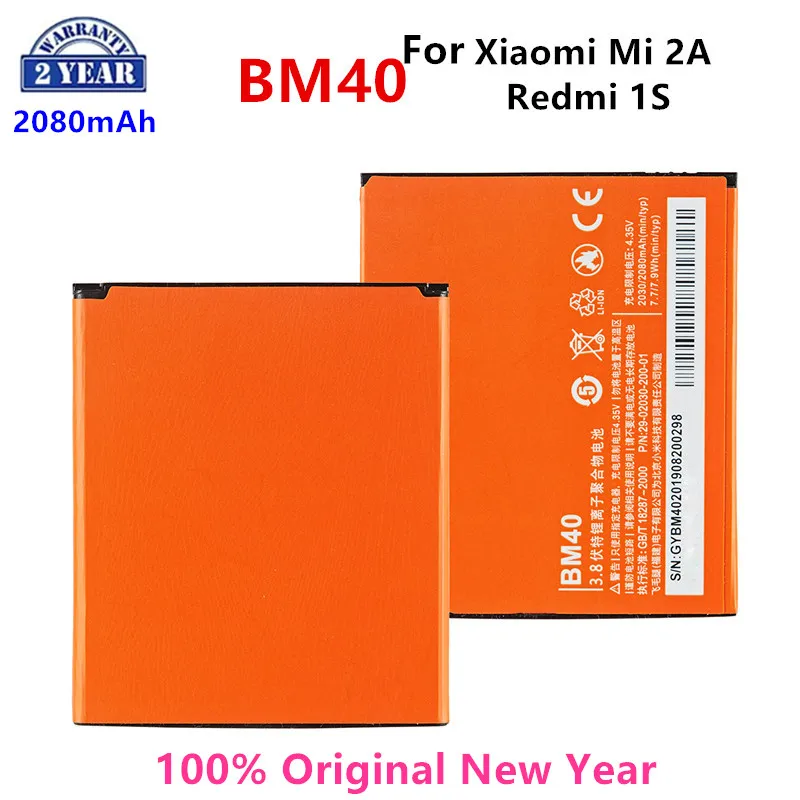 100% Оригинальный аккумулятор BM40 2080 мАч для Xiaomi 2A Mi Mi2A /Redmi 1S высококачественные