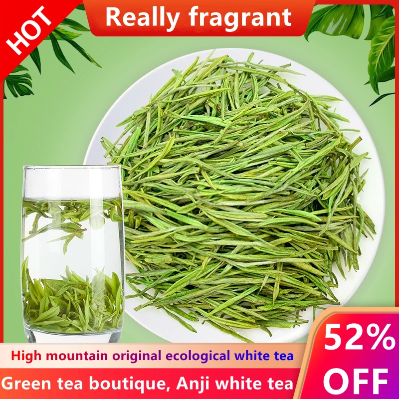 

2022 new tea premium authentic Anji white tea tea white tea and golden bud combination tea spring tea green tea bulk 250g
