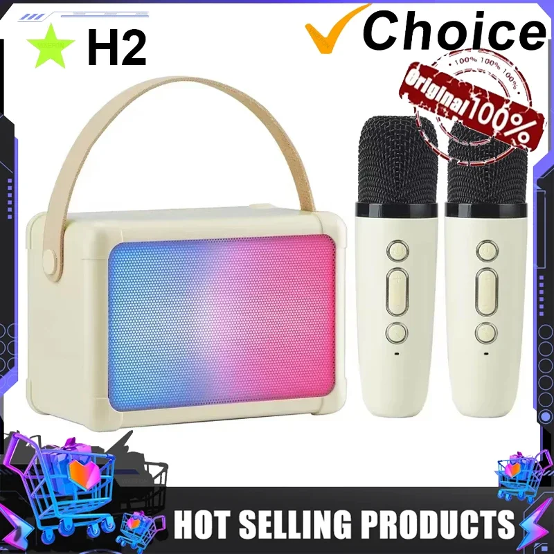 Портативная микрофонная караоке-машина для дома взрослых и детей Bluetooth PA-динамик