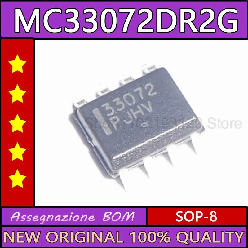 

10 шт./лот Mc33072dr2g патч sop-8 новый импортный Шелковый экран 33072