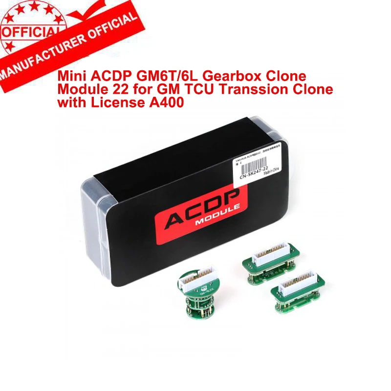 Клон редуктора Yanhua Mini ACDP GM6T/6L модуль 22 для трансмиссии GM TCU с лицензией A400 - купить