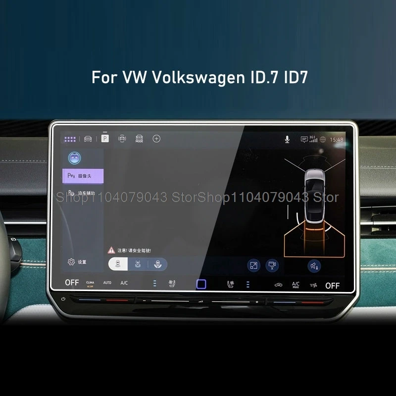 

Закаленное стекло для защиты экрана VW Volkswagen ID.7 ID7 2024 15 дюймов Автомобильная информационная система GPS навигация пленка против царапин