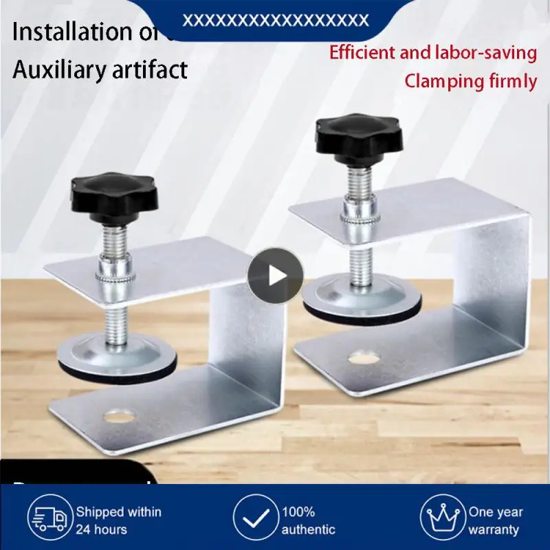 

U -shaped Galvanized Board Increases The Clip Holder New Type Of Fast Wooden Board Clip Fixed Device Drawer Panel Tools Clip