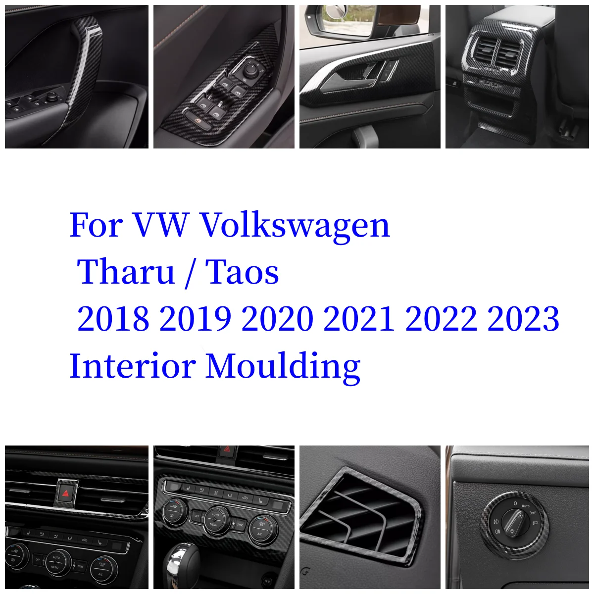 Внутренняя дверная ручка для VW Volkswagen Tharu / Taos 2018-2023 ABS