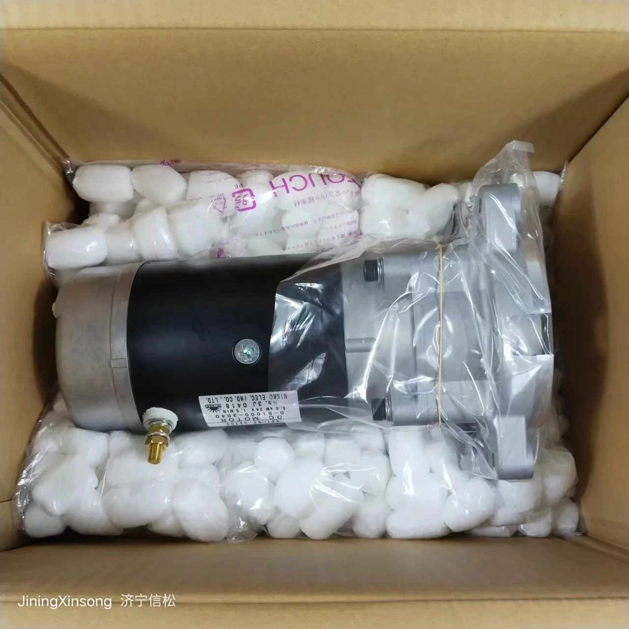 Женственный стартер двигателя CHAIYOU 421-62-32700