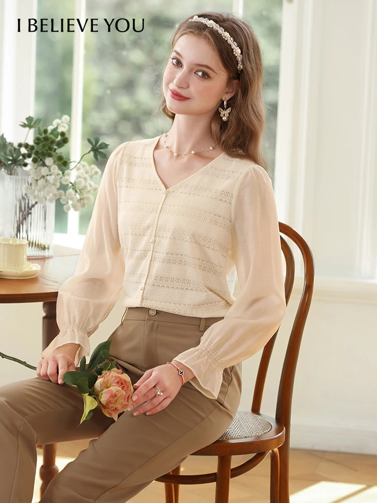 

Женская кружевная блузка в полоску, с V-образным вырезом