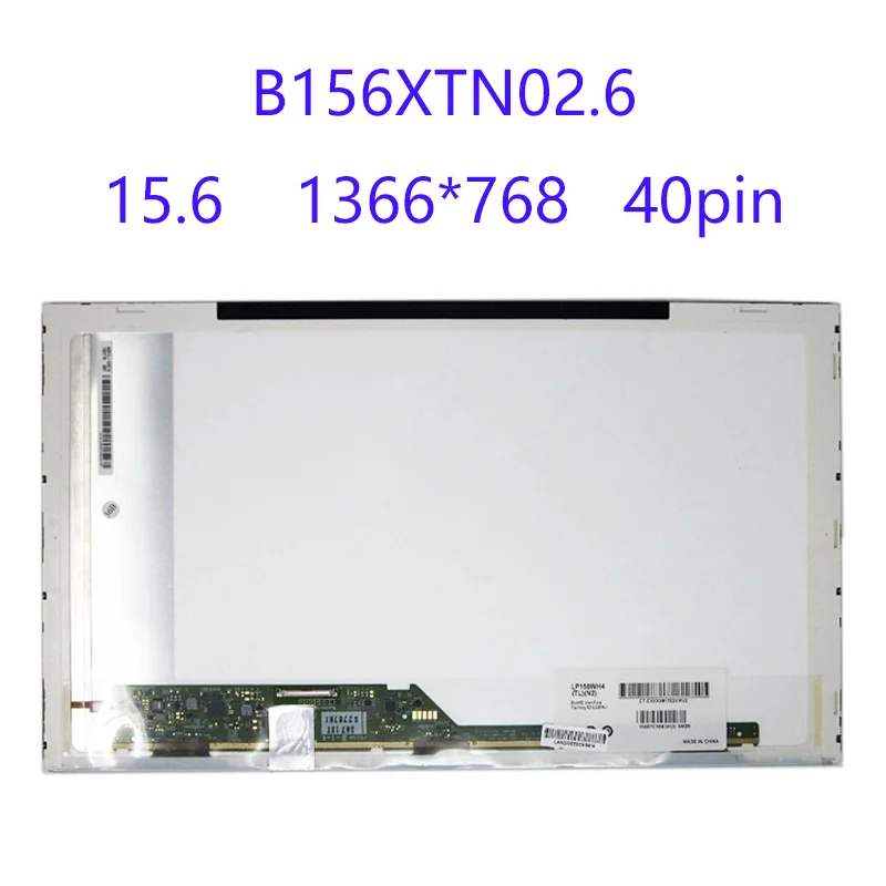 

B156XTN02.6 15,6 "40Pin матовый сменный ЖК-экран светодиодный дисплей
