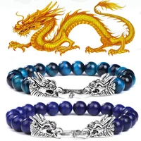 fengshui dragon charm bracelets for women men natural stone bracelet 8mm beads lapis lazuli tiger eye lava bangles good luck