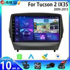 Автомагнитола JMCQ 2 Din Android 10 для Hyundai Tucson 2 LM IX35 2009-2015 мультимедийный видеоплеер GPS-навигация RDS стерео экран
