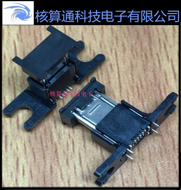 

Бесплатная доставка Φ (01) (30) 5P 2,0 USB 10 шт.