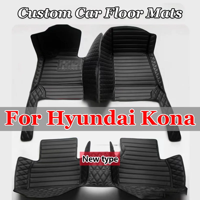 Car Mats For Hyundai Kona Kauai OS 2018~2022 Leather Floor Mat Rugs Anti Dirt Protective Carpets Interior Parts Accessoriess