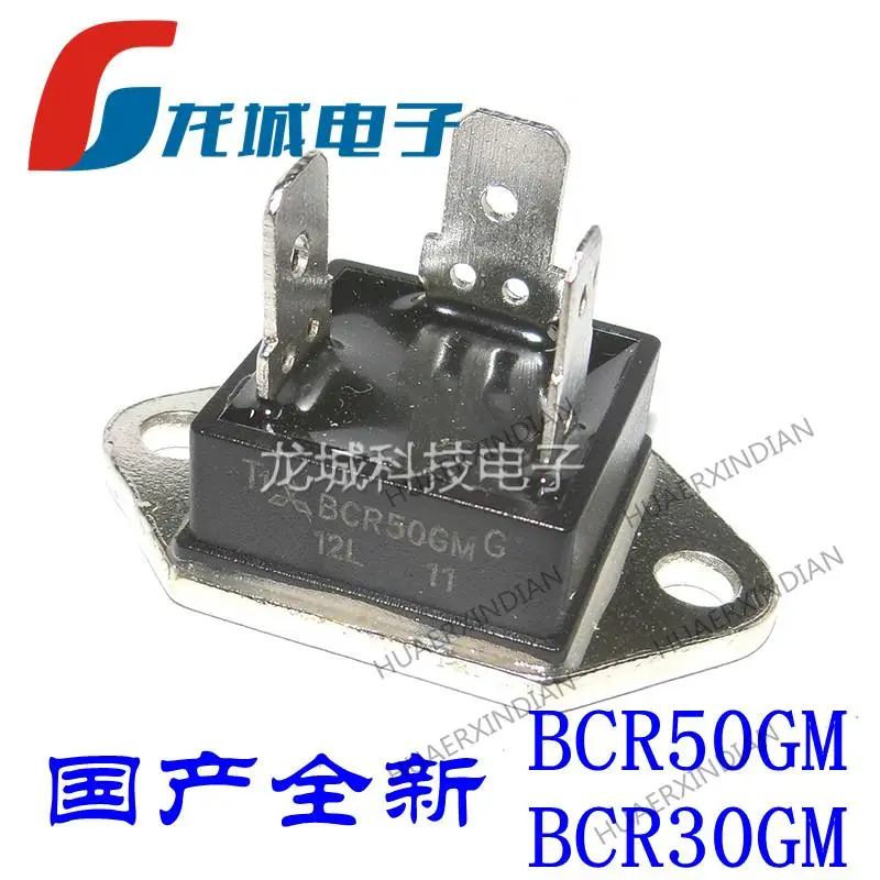 

10PCS BCR50GM BCR30GM 50A/600V New Original In stock