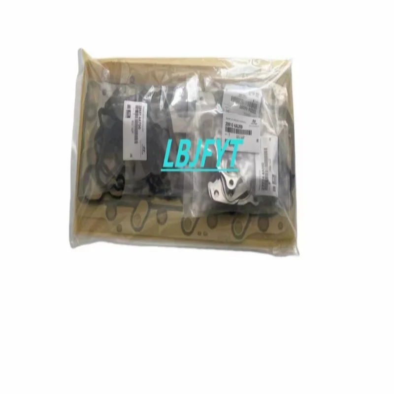 Оригинальный комплект прокладок для капитального ремонта двигателя 20910-4au09 Hyundai