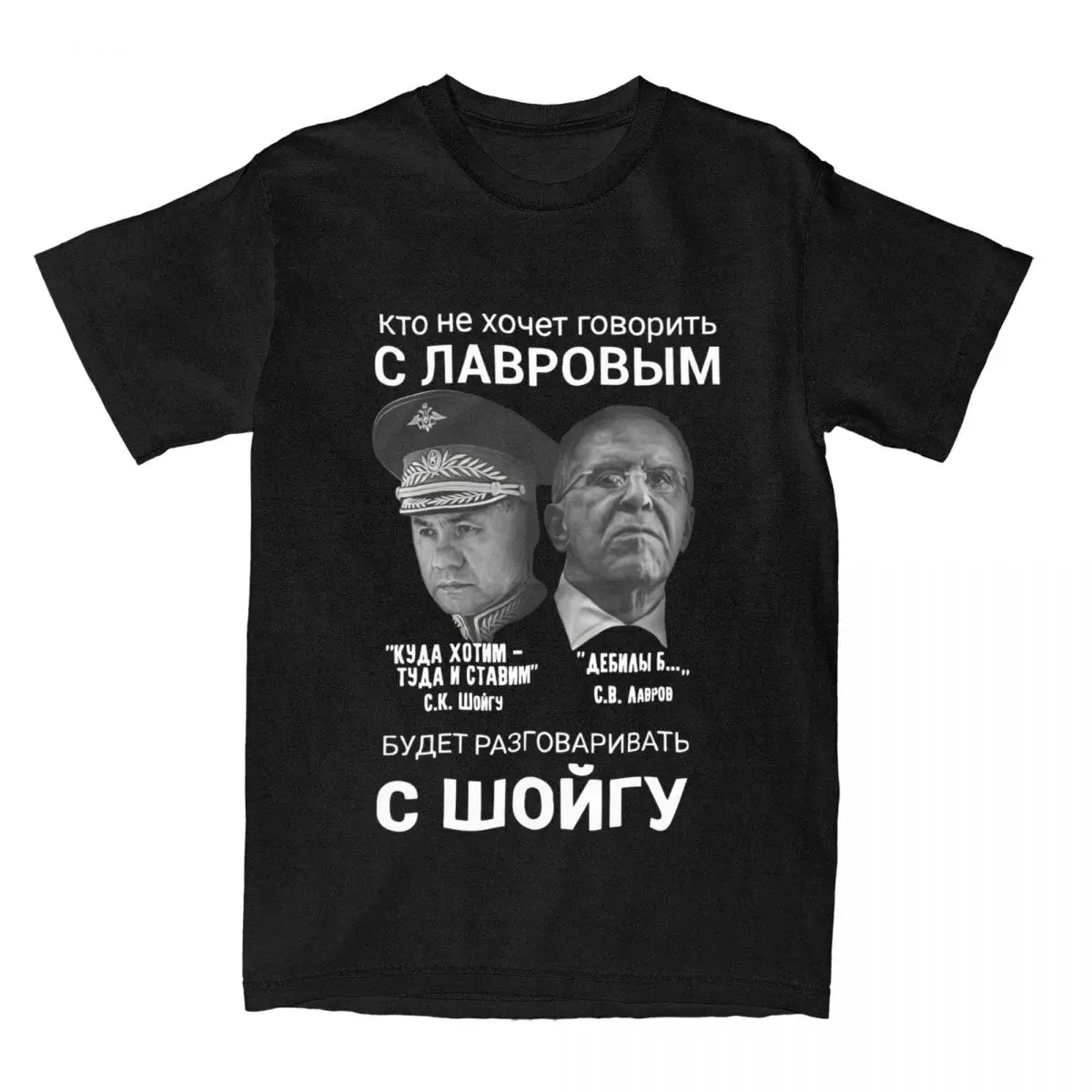 

Футболка мужская хлопковая с круглым вырезом, с коротким рукавом