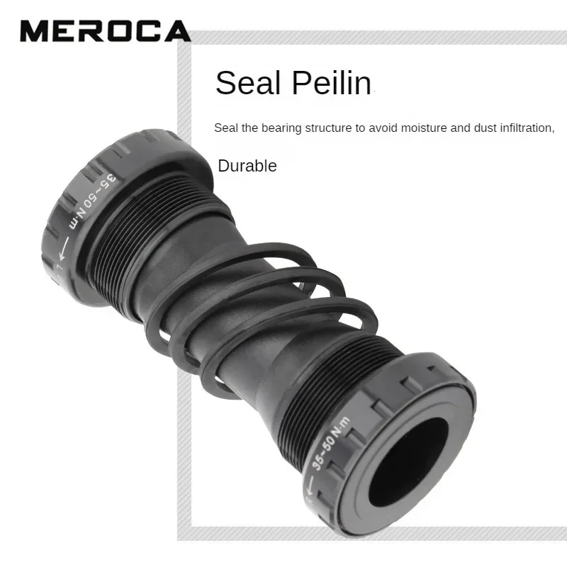 Центральный велосипедный кронштейн MEROCA 68 мм для горных велосипедов shimano