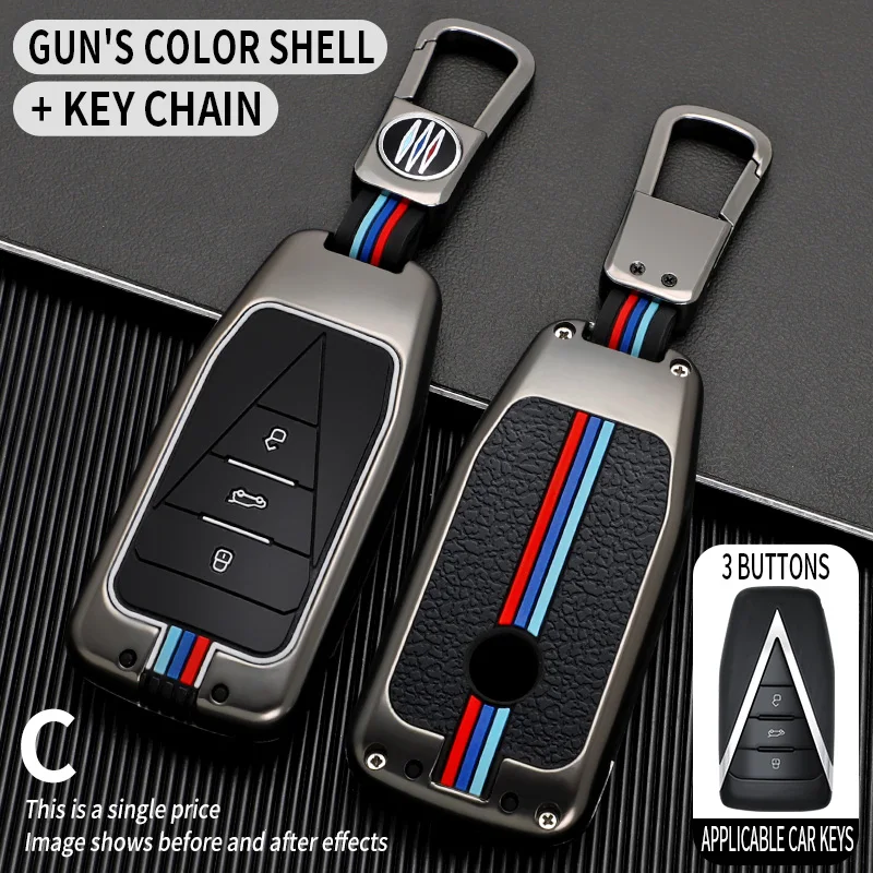 

Car Remote Key Keychain Fob Full Cover Case For Venucia D60 D60EV T60 T60EV T70 T90 M50V Protection Shell Accessories Keychain