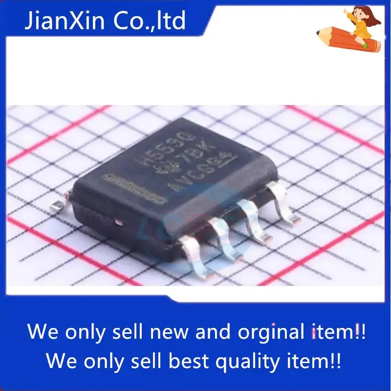 

10 шт., 100% оригинальные новые HVDA553QDRQ1 SOIC8 количество драйверов/приемников Silkscreen H553Q