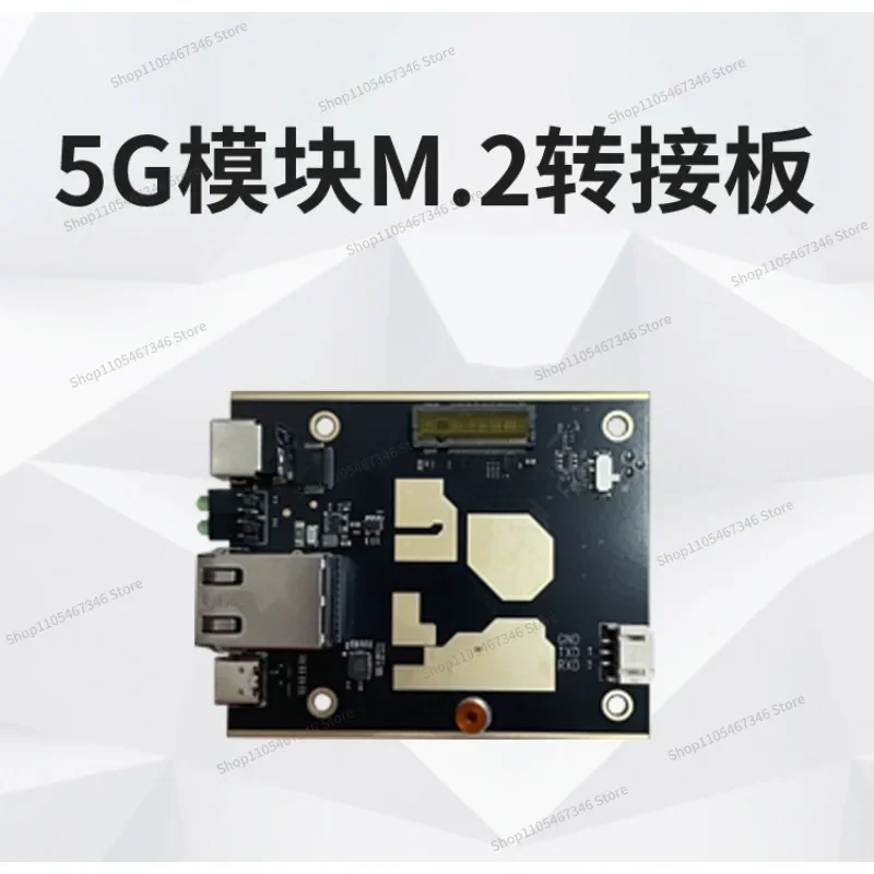 Плата-адаптер RoRuSFor для модуля 5G с интерфейсом M.2, 2.5GUSB3.0 (art.: 3920dbed1a230) - 3920dbed1a230