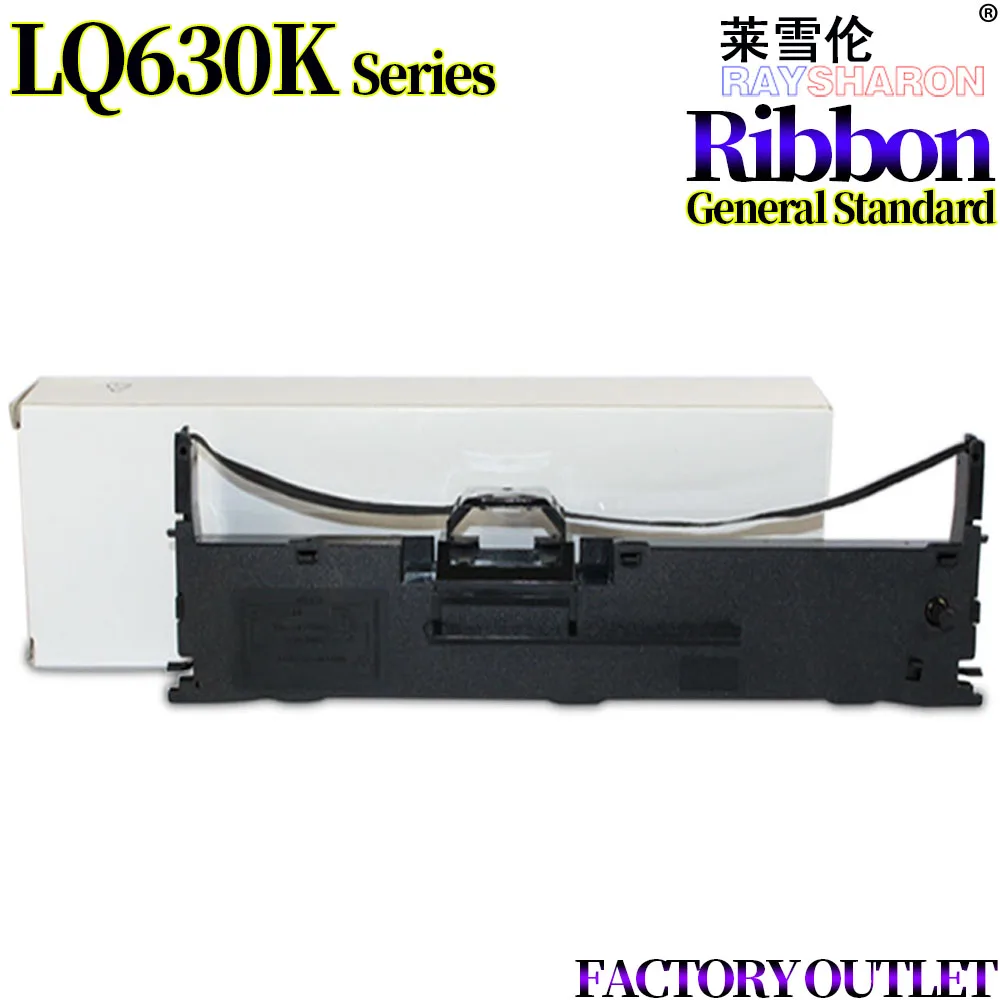 

Черная лента для использования в EPSON LQ630K 635K 730K 735K 610K 615K 80KF