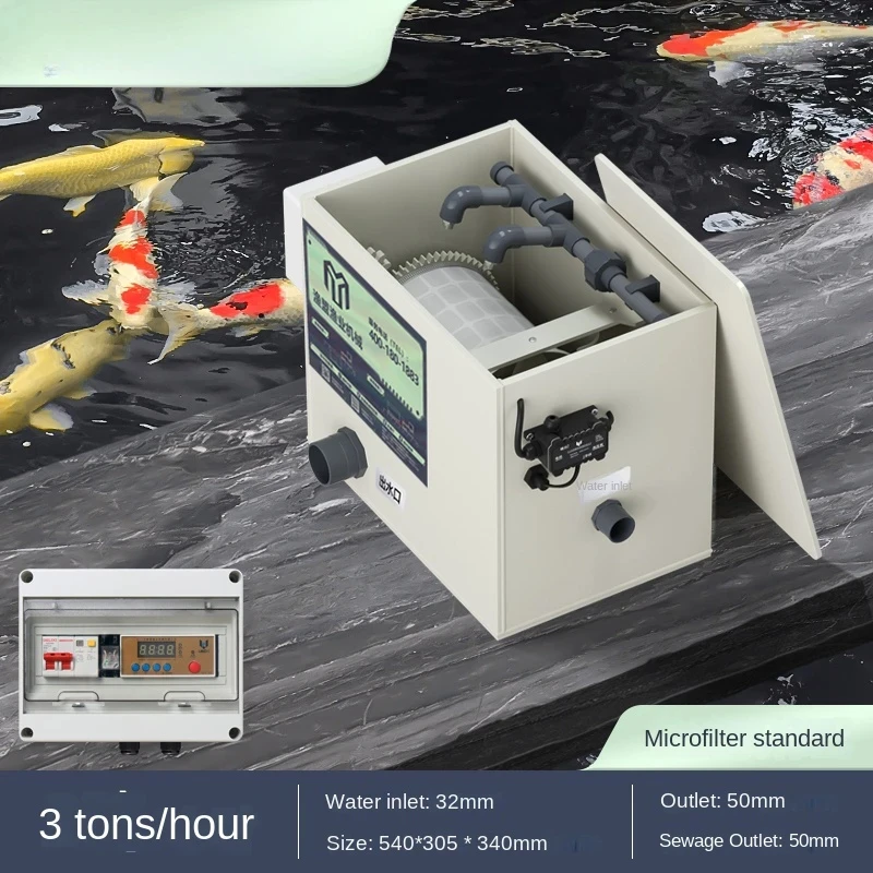 Микрофильтр с барабаном соединения