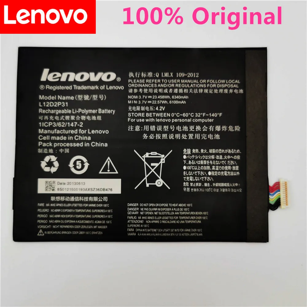 

New Original 6340mAh L11C2P32 L12D2P31 battery for LENOVO IdeaTad S6000 S6000-F S6000-H A7600 A7600-HV A7600-F A10-80 A10-80HC