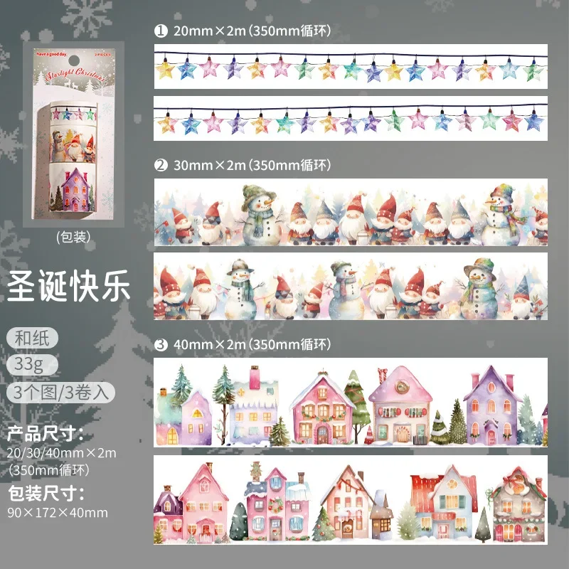 

Бумага Mr. Paper, 6 стилей, 200 см/рулон, Рождественская тематическая серия, Набор наклеек с Санта Клаусом, наклейки с основанием для скрапбукинга и коллажа