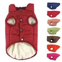 winter pet coat clothes for dogs winter clothing warm dog clothes for small dogs christmas big dog coat winter clothes chihuahua