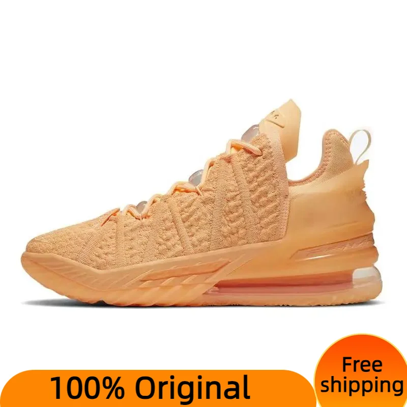 Кроссовки Nike LeBron 18