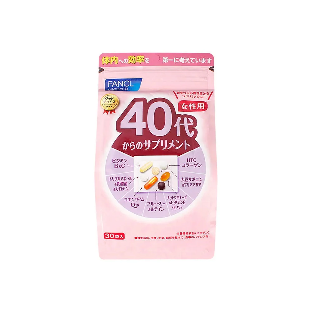 

Japan FANCL/Fangke female 40 years old 8-in-1 multi-functional comprehensive nutrition vitamin 30 bags of collagen