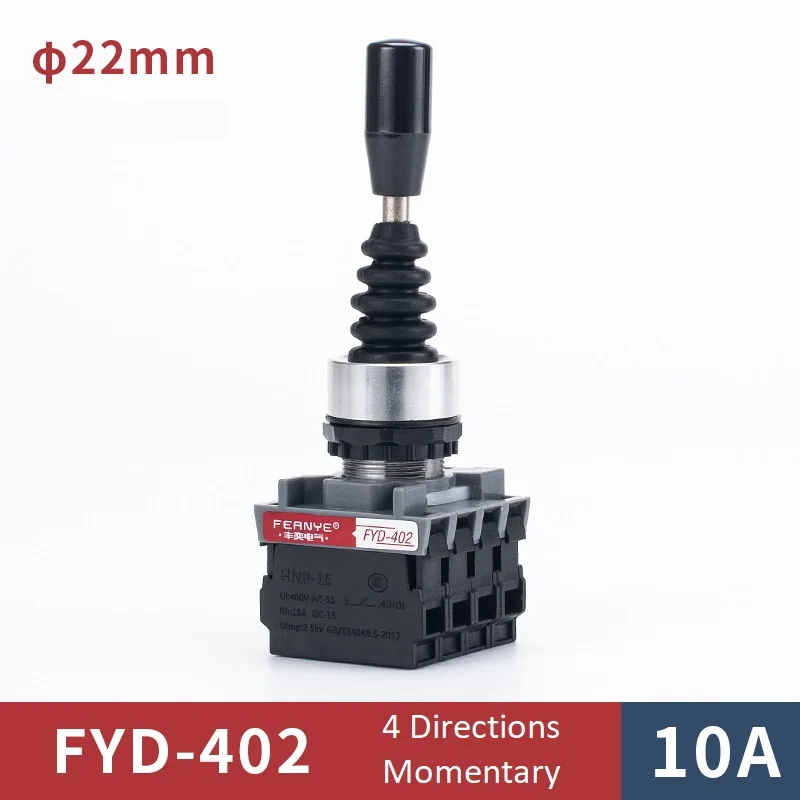 

Переключатель кулисный FERNYE