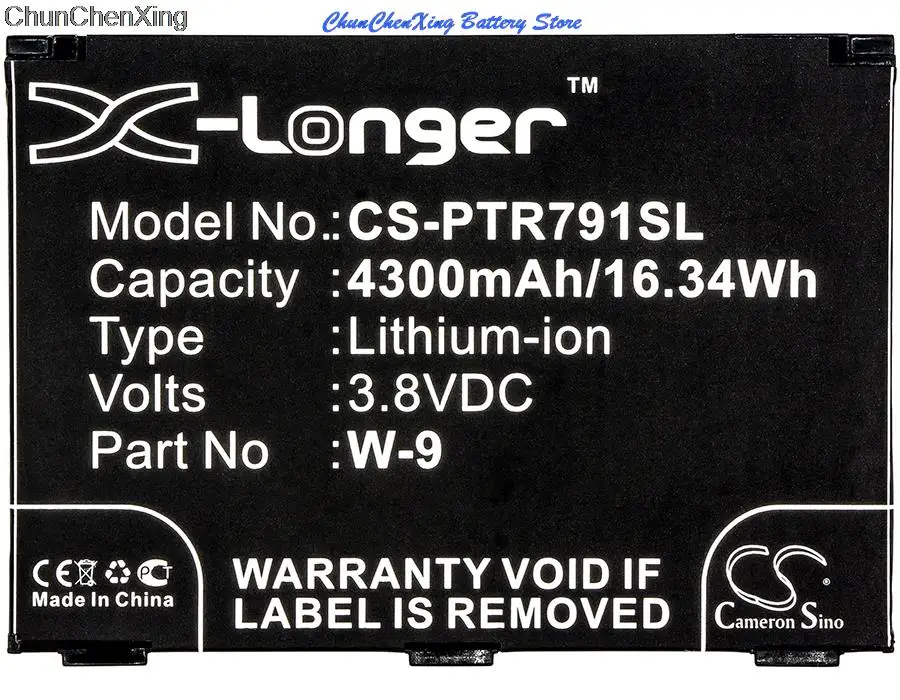 

Cameron Sino 4300mAh Battery for Netgear Aircard 791L, AirCard 791S, AirCard 810s, AirCard 815S