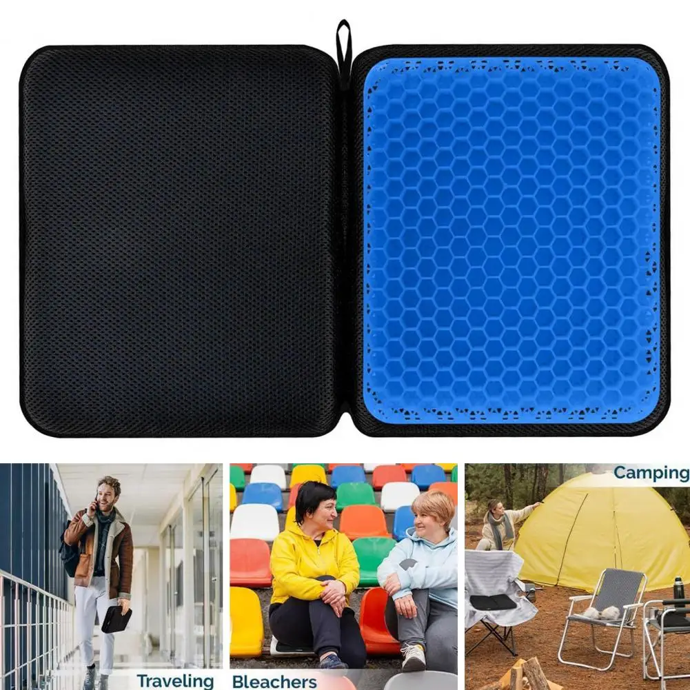 TPE гель портативная подушка для сиденья сидячая обезболивающая уличная
