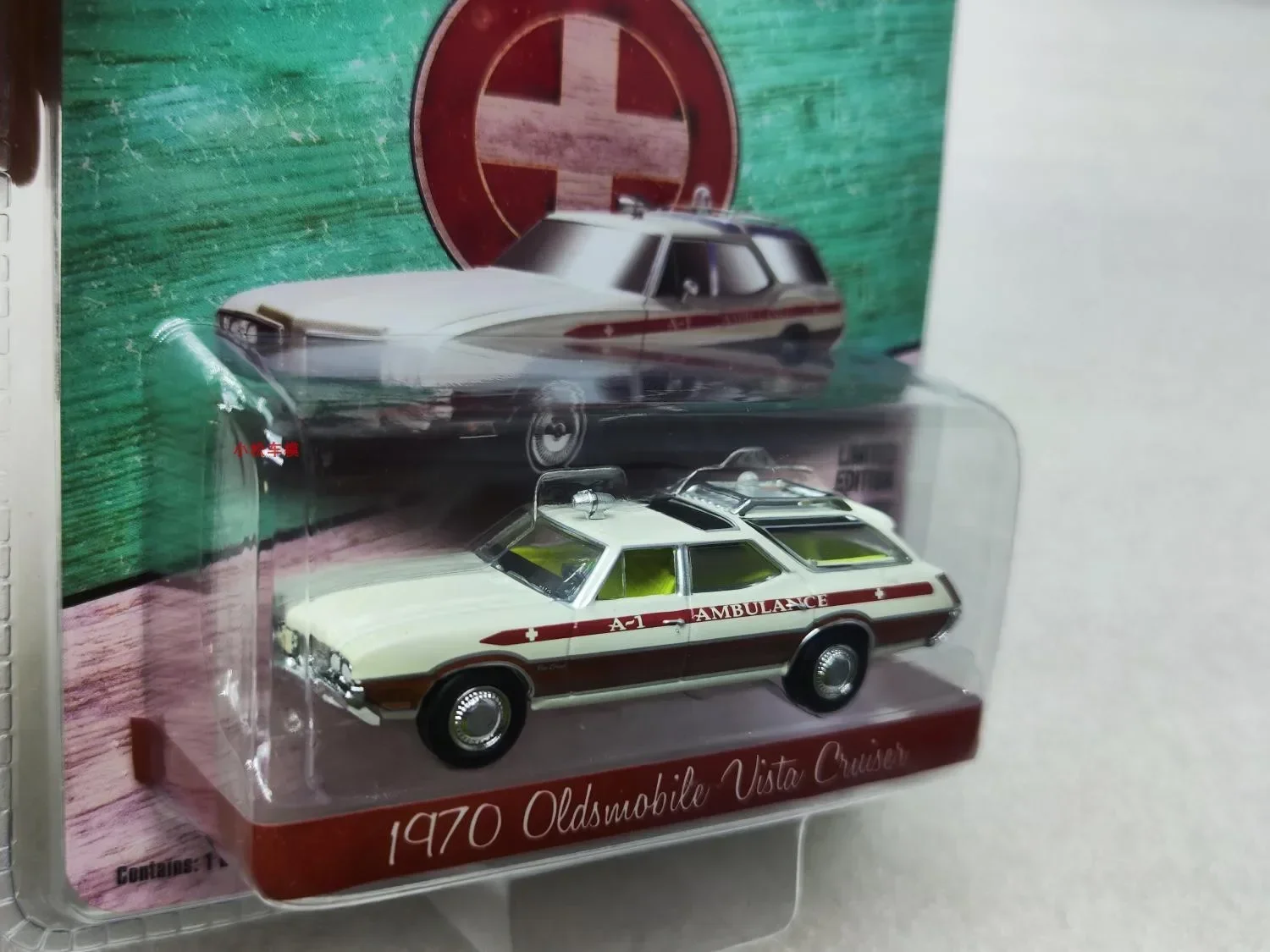 1:64 1970 Oldsmobile Vista Cruiser Ambulance Коллекция моделей автомобилей