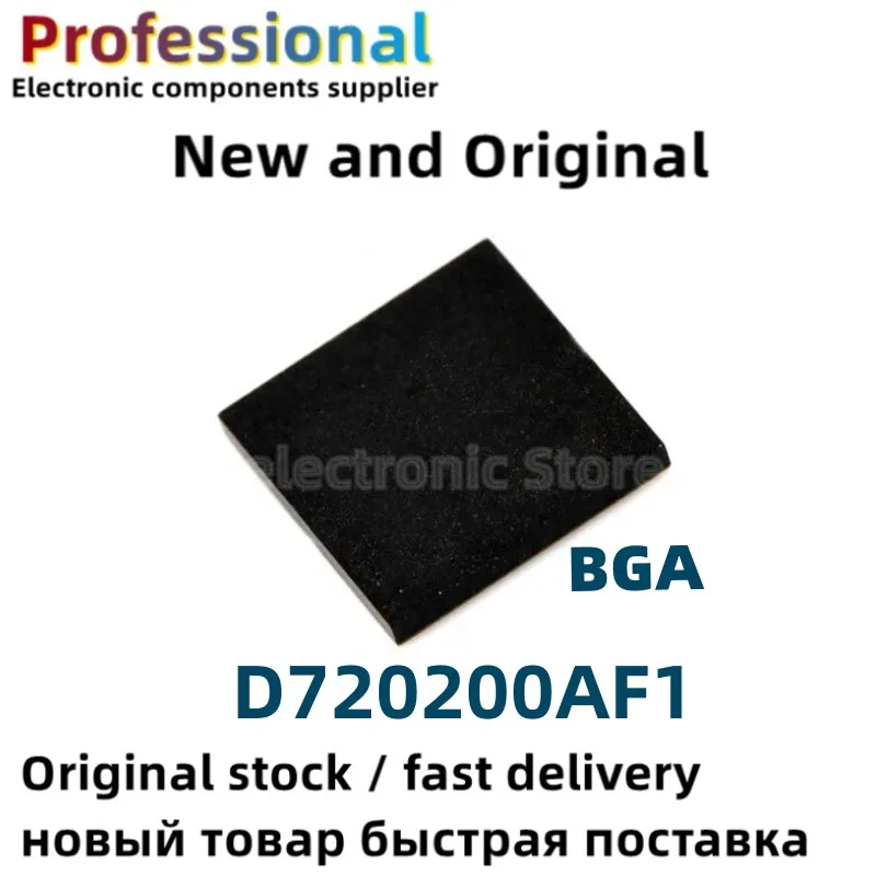 5 шт. новые и оригинальные D720200AFI BGA D720200AF1