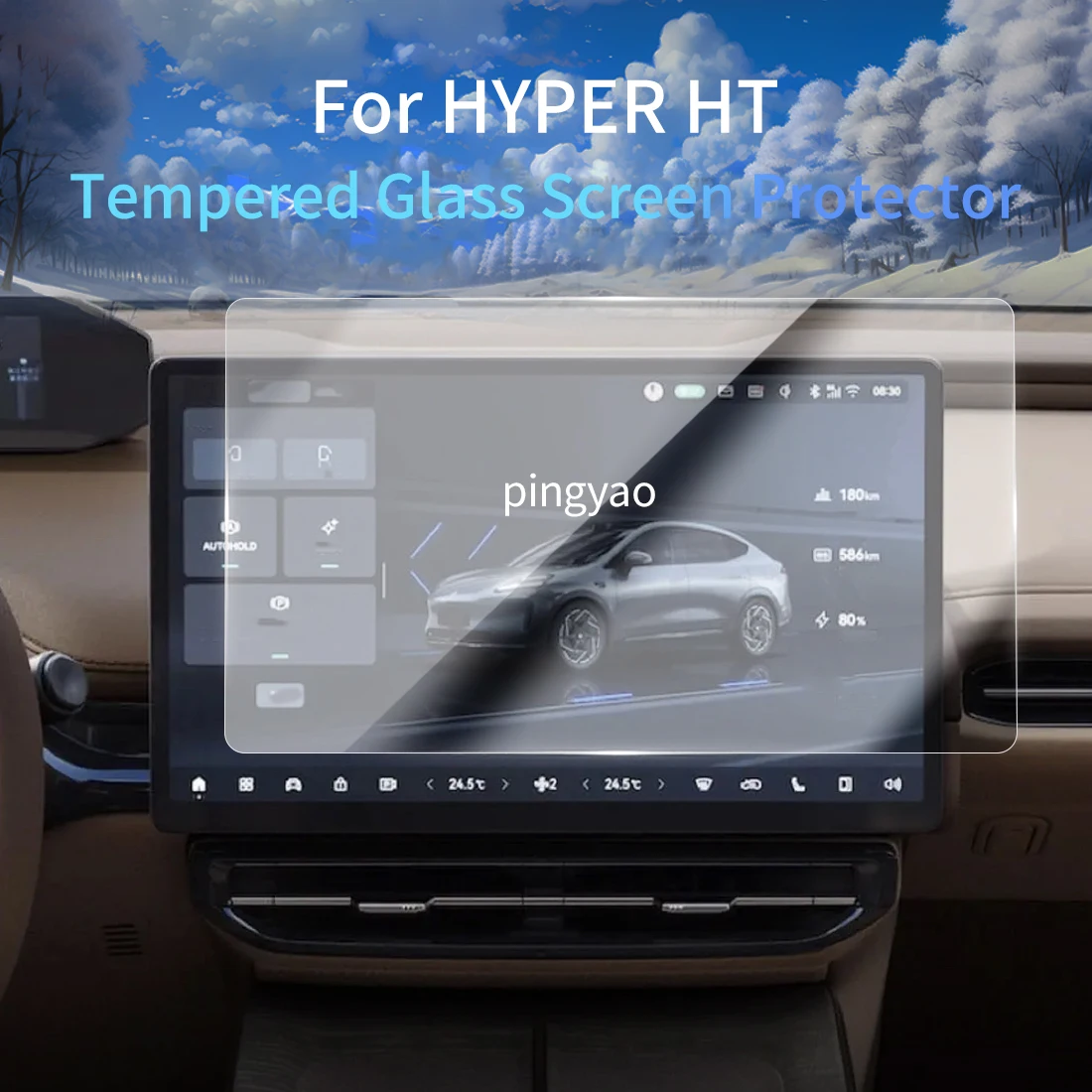 Автомобильная наклейка защита экрана навигационный дисплей Закаленное стекло