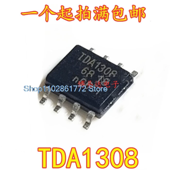 (20 шт./лот) TDA1308T/N2 TDA1308 SOP8