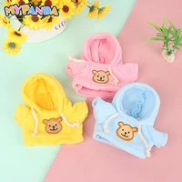 1pc kawaii clothes for 20cm little bear accessories plush dolls cute bear clothes childrens toys birthday gifts