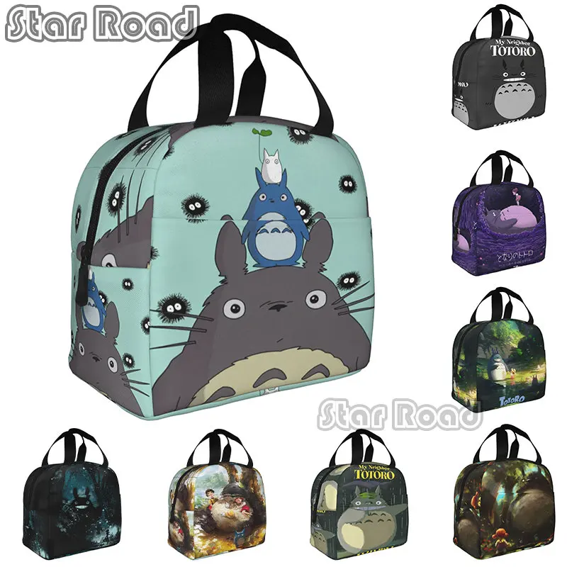 

Kawaii Cartoon My Neighbor Totoro Miyazaki Hayao Anime Insulated Lunch Bag for Women Kids Portable Cooler Thermal Tote Bento Box