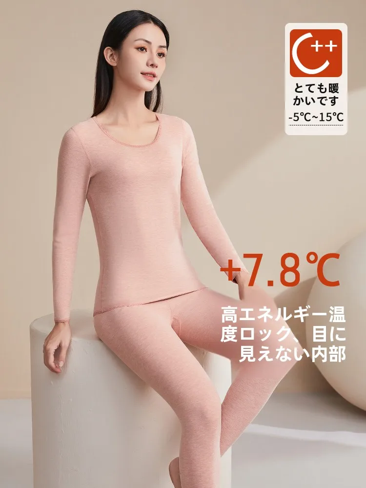 Женский комплект термобелья из шелкового флиса Private Mori утепленное кружево зимняя