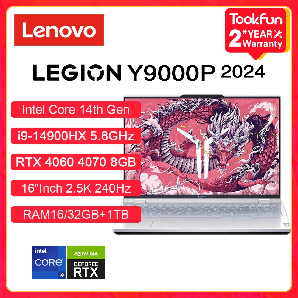 Игровой ноутбук Lenovo LEGION Y9000P (Pro 5i Gen 9) 2024 Intel i9 ...