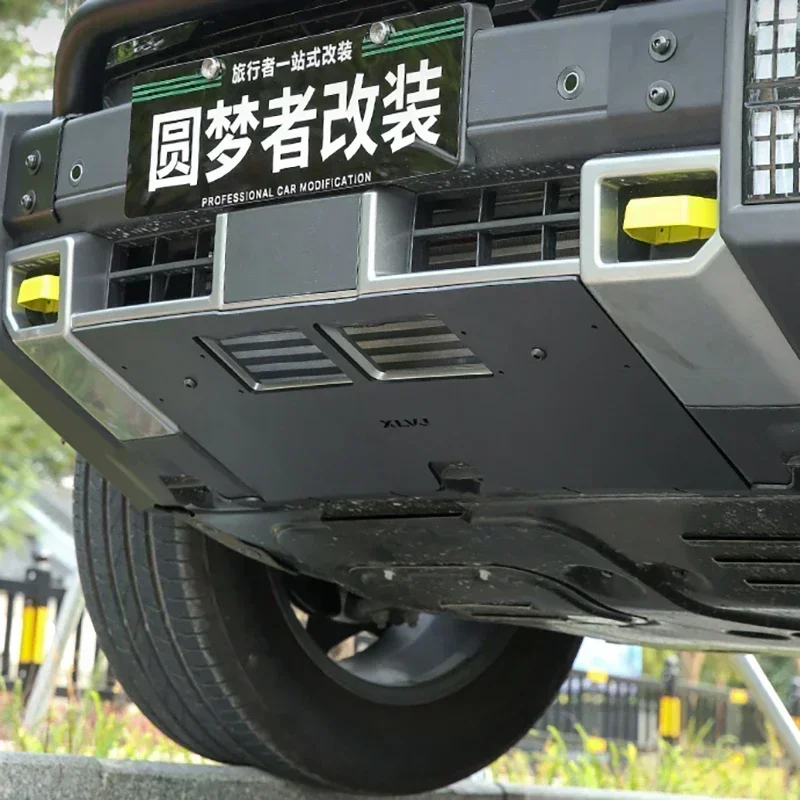 Новый! Для Jetour Traveller T2 2023 2024 передний бампер нижняя защитная пластина конденсатор