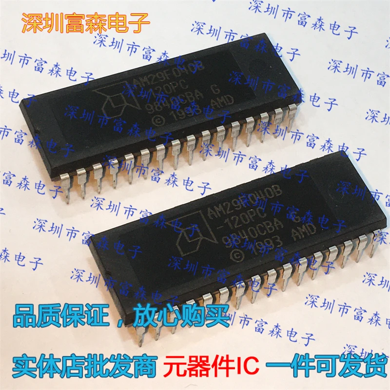 1PCS/AM29F040B-120PCAM29F040B-90PDIC