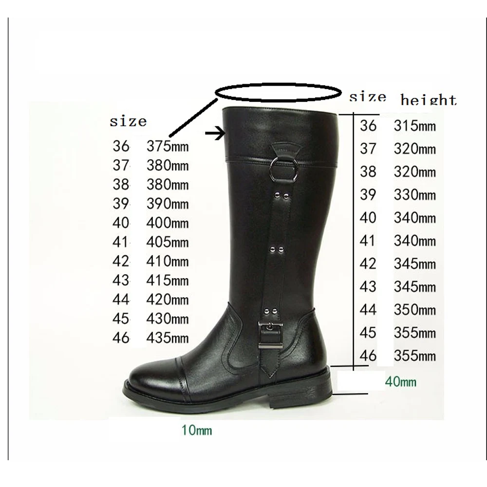 Ширина голенища. Размер голенища женских сапог. Что такое объем голенища у сапог. Голенище сапога размер. Что такое объем голенища у сапог.